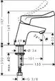 Einhebel-Waschtischmischer von Hansgrohe mit ergonomischem Griff, skizzenhafte Darstellung der Maße und Anschlüsse, ohne Ablaufgarnitur.